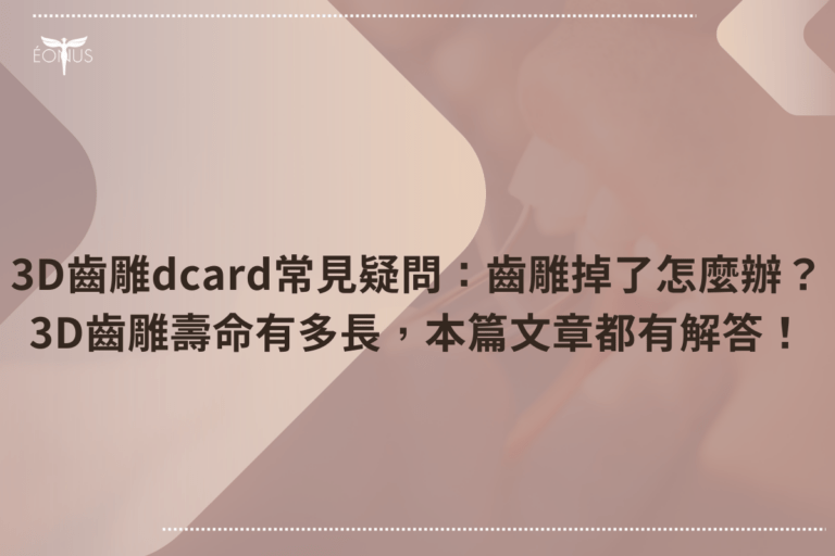 root canal treatment cost53456