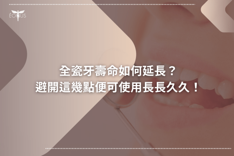 root canal treatment cost5234