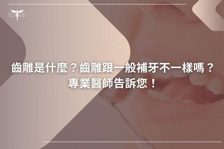 root canal treatment cost 345635