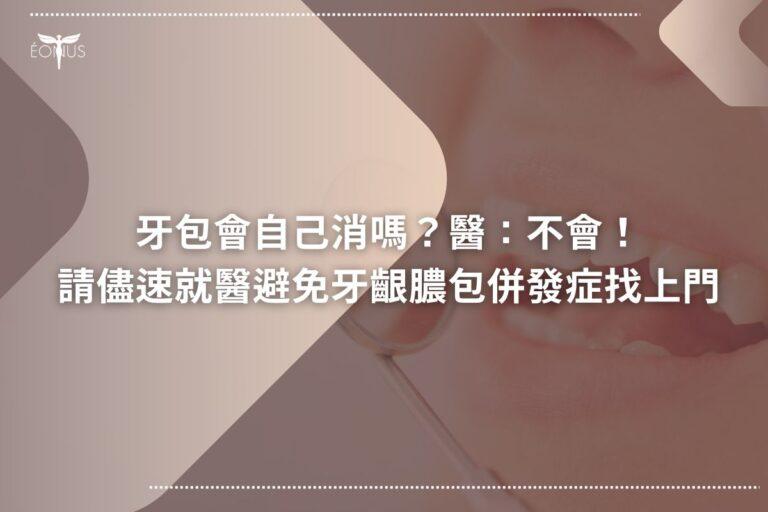 root canal treatment cost 565