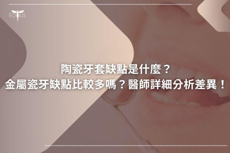 root canal treatment price 65466