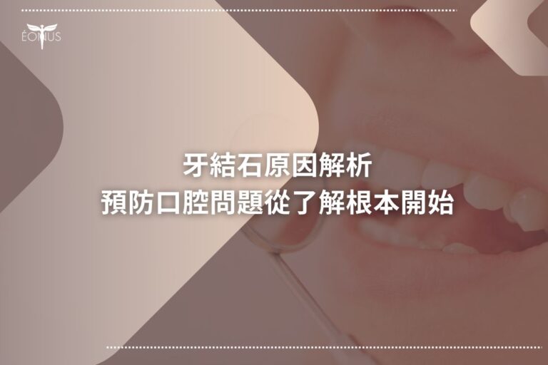 root canal treatment price4534